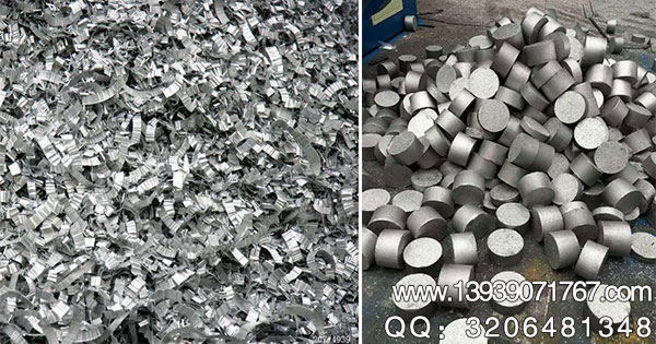 金屬屑壓塊機(jī)